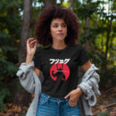 Samurai Warrior Graphic T Shirt - Japanese Katakana Art Tee With Red Sun Design